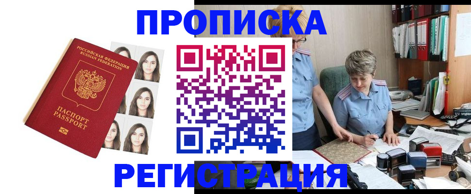 форма 3 в Ярцево